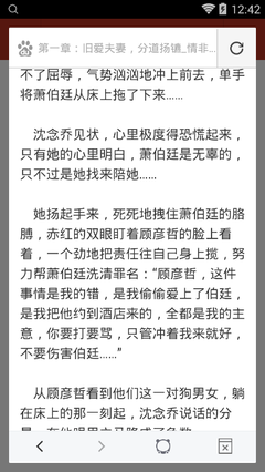 亚美AM8官网登录